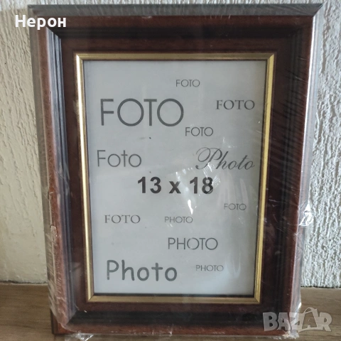 Дървени рамки нови, снимка 3 - Картини - 55246978