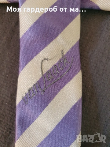 Маркови врьтоврьзки , снимка 10 - Други - 54313749