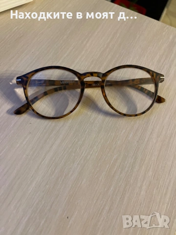 Диоптрични очила +2