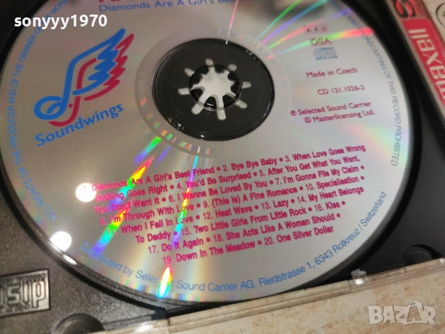 MARILYN MONROE CD-ВНОС GERMANY 2905261843H2E6R, снимка 14 - CD дискове - 54714107