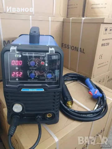 MAX PROFESSIONAL Телоподаващо 250А 4м евро шланг - Телоподаващ апарат