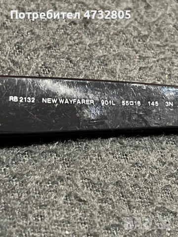 Продавам оригинални слънчеви очила Ray-Ban RB2132 New Wayfarer, снимка 3 - Слънчеви и диоптрични очила - 53950850