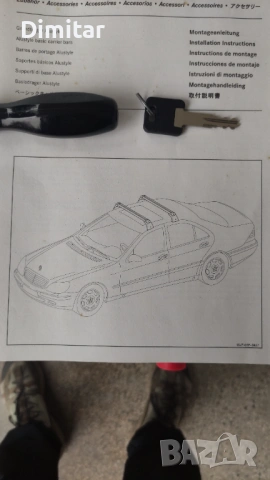 Mercedes w220 Багажник за покрив (напречни греди, релси, рейлинг), снимка 9 - Аксесоари и консумативи - 53949154