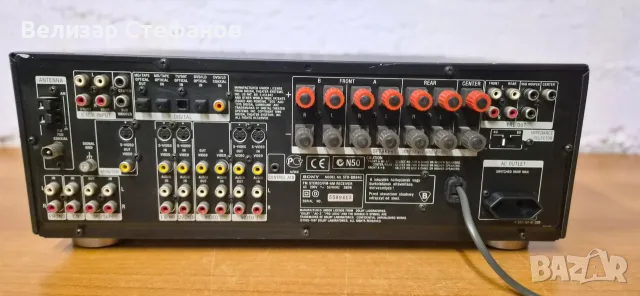  Ресивър SONY STR-DB840 , снимка 5 - Ресийвъри, усилватели, смесителни пултове - 55695502