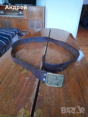 Стар Военен колан #16