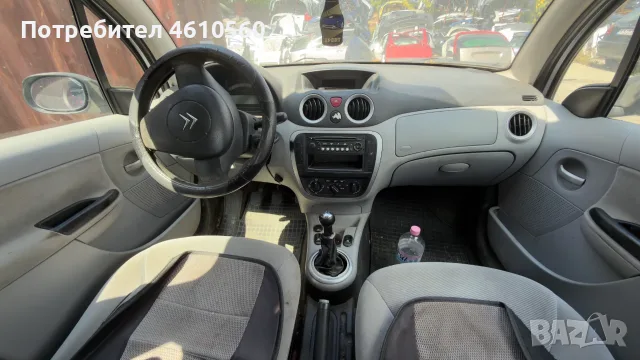 Citroen C3 1.4 HDI на части, снимка 5 - Автомобили и джипове - 55470215