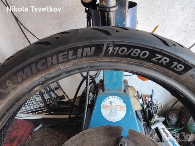 110/80ZR19 Michelin Road6