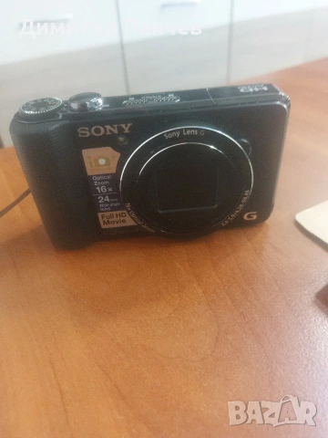 SONY-DSCHX9v FullHD