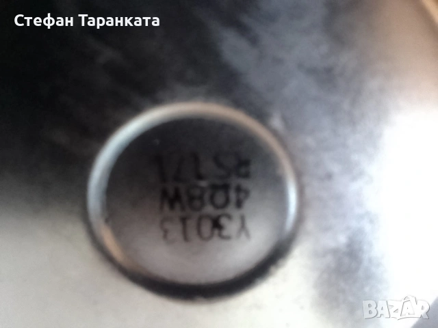 широко лентови говорители цената е за двата броя , снимка 3 - Тонколони - 54725081