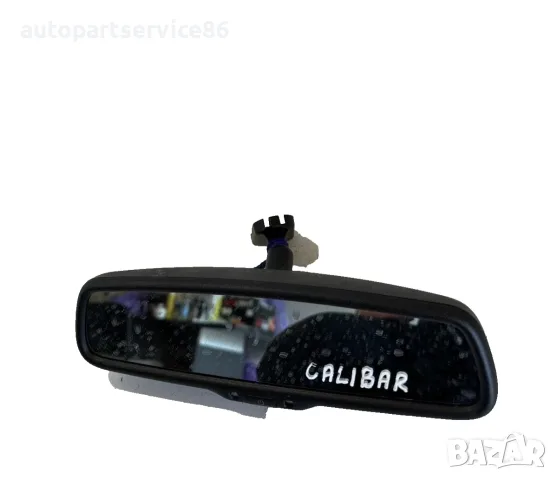 Огледало за обратно виждане за Dodge Caliber 2.0 Crd (2006-2011) 04805572AC