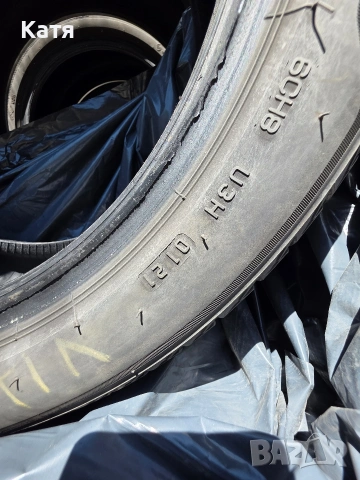 Летни гуми Bridgestone 225/45/17, снимка 5 - Гуми и джанти - 54576603