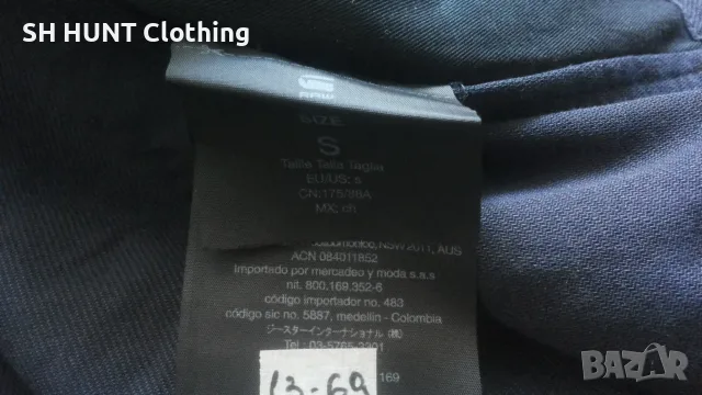 G-Star TAMSON OVERSHIRT Jacket Размер S мъжко яке 13-69, снимка 12 - Якета - 55494768