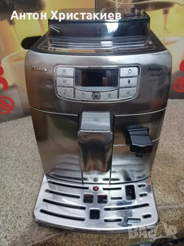 Saeco Intelia Delyxe HD8906, снимка 2 - Кафемашини - 55698801