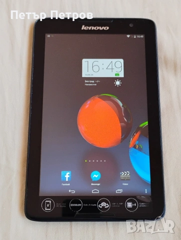 Таблет Lenovo A5500-H, снимка 2 - Таблети - 54982551