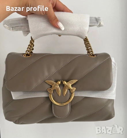 Чанта Pinko love classic puff grey, снимка 3 - Чанти - 55138150