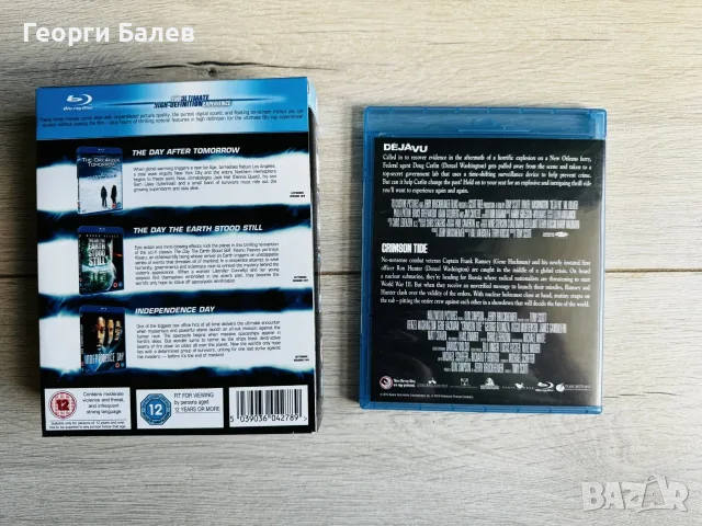 Blu-ray и 4K филми без бг субтитри{Updated 25.07}, снимка 3 - Blu-Ray филми - 54922903