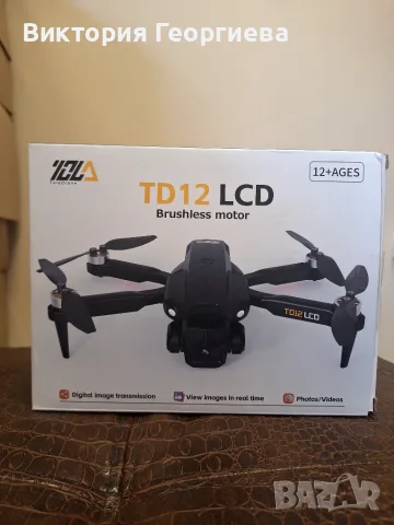 Дрон TD12 LCD Brushless – Нов, с куфар и LCD дистанционно