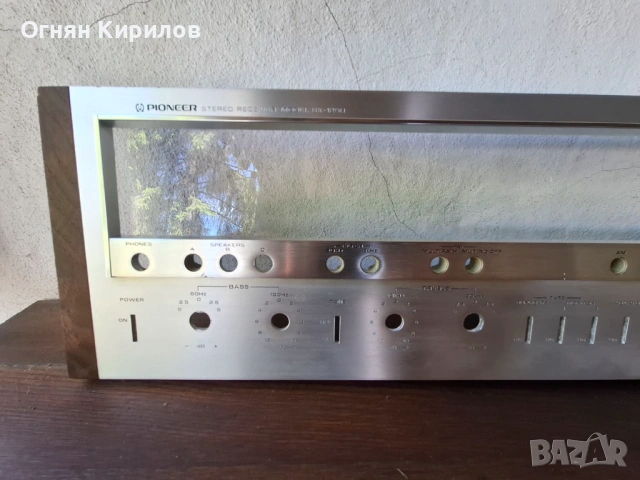 Челен панел ресийвър Pioneer SX 1250 / Faceplate receiver Pioneer SX 1250, снимка 13 - Други - 54668699