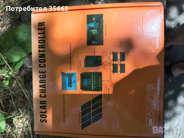 Нов MPPT Соларен Контролер 12V/24V/36V/48V Auto – С LCD Дисплей, снимка 2 - Друга електроника - 54984538