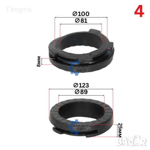 Подложка пружина Chevrolet Calos Aveo Fiat Panda Doblo, снимка 4 - Части - 54514069