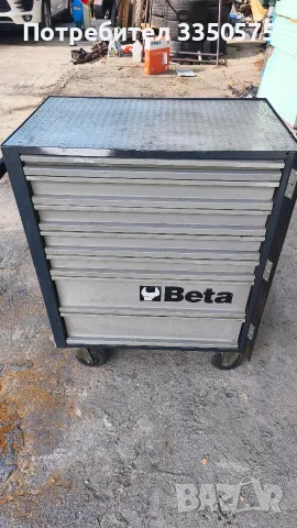 количка BETA с инструменти