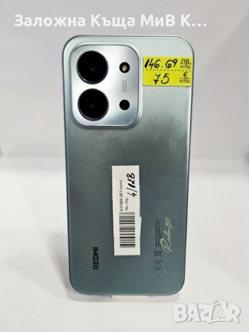 Xiaomi Redmi 15C 4/128 01694-26, снимка 2 - Xiaomi - 54259031