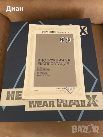 Кубинки HAIX Eagle 2.1 GTX high sage, снимка 5 - Мъжки боти - 54973682