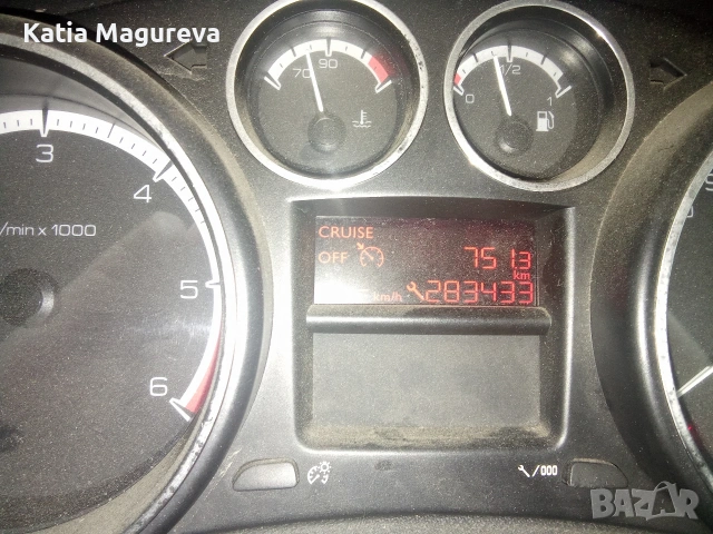 Peugeot 308, снимка 10 - Автомобили и джипове - 54646988