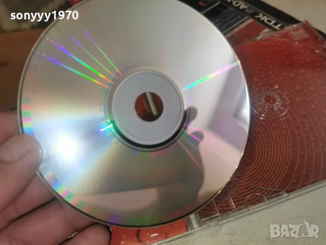 СЛАВИ ТРИФОНОВ CD 1707261938H2E7R, снимка 16 - CD дискове - 55326679