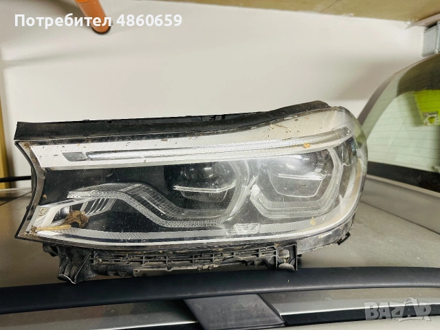 Ляв фар БМВ Г30 BMW G30/G31
