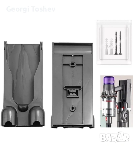 Стойки за стена Dyson V6, V11, V15, снимка 3 - Прахосмукачки - 54764123