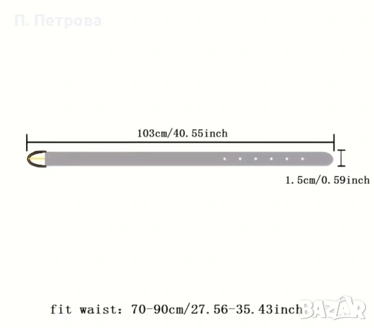 дамски розов кожен колан, снимка 2 - Колани - 54792491