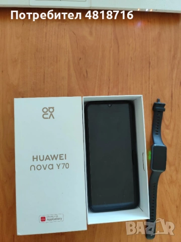 Продавам телефон HUAWEI NOVA Y70 в коплект със смарт гривна