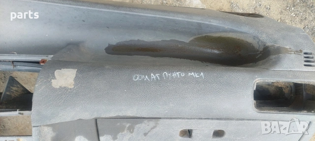 Табло Фиат Пунто Мк1 , снимка 6 - Части - 55066328