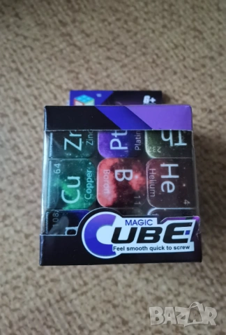 Рубик куб с три цвята с извит дизайн и още 2 вида- цени в описанието, снимка 7 - Образователни игри - 54172908