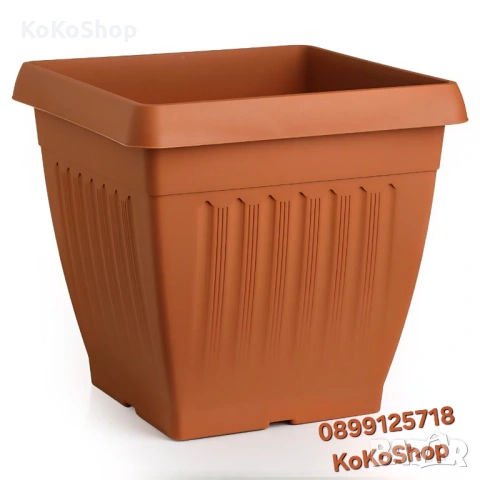 Саксия - 40 х 40 х 36 см, пластмасова, цвят теракота