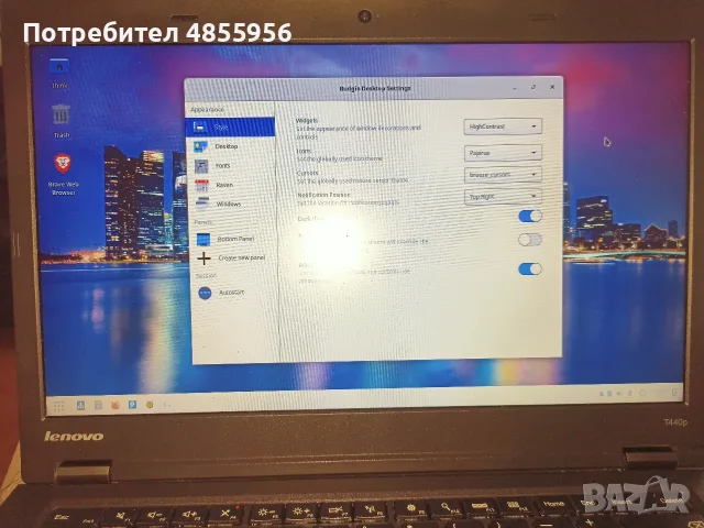 Lenovo ThinkPad T440P i5-4300M, 14", 16GB RAM, 660GB HDD , снимка 7 - Лаптопи за работа - 55423835