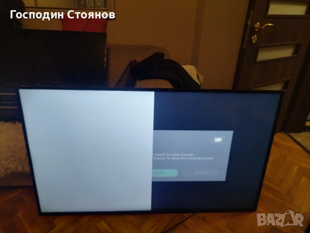PHILIPS 58PUS7505/12.  За Части 