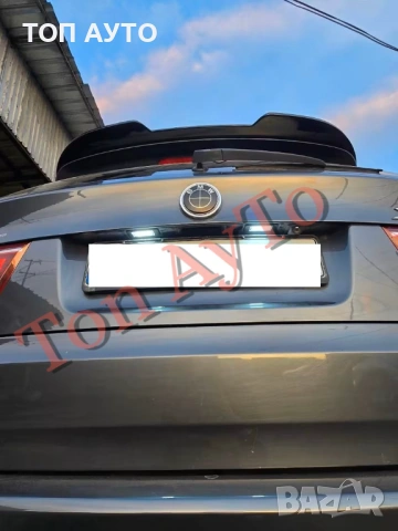 Лед LED Плафони БМВ BMW Е39 Е46 Е60 Е61 Е90 Е91 Е92 Е93 Е82 Е88 F22 F10 F11 F30 F31 F32 F33 F34 F36 , снимка 13 - Аксесоари и консумативи - 54946042
