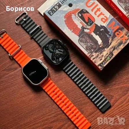 Мъжки смарт блутуут часовник i9 ultra Max, снимка 5 - Смарт часовници - 55496278