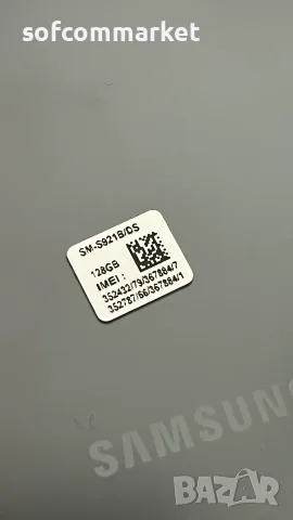 Samsung Galaxy S24 5G 128GB / 8GB RAM – [Сив], Отлично състояние, снимка 5 - Samsung - 55627929