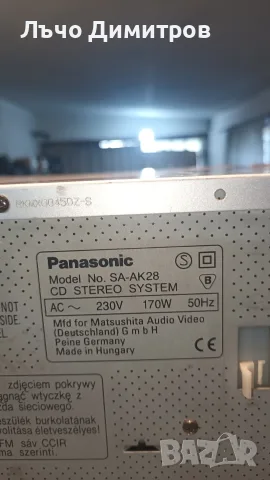 PANASONIC SA-AK28, снимка 12 - Аудиосистеми - 55592091