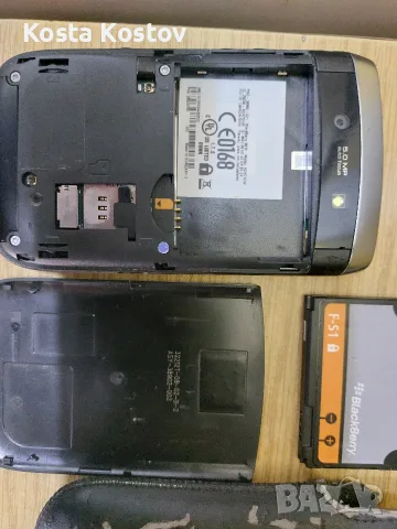 BlackBerry ........* , снимка 4 - Blackberry - 55603245