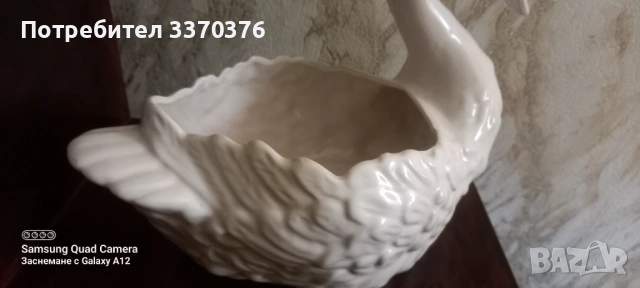 Два броя порцеланови кашпи-Лебеди, снимка 11 - Декорация за дома - 54658487