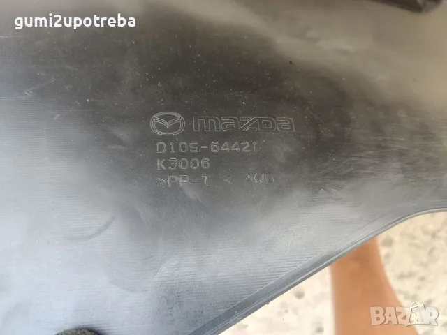 Облицовка Централен Тунел D10S-64421 Mazda CX3 4х4 77kW 1.5дизел 2015, снимка 4 - Части - 55575825