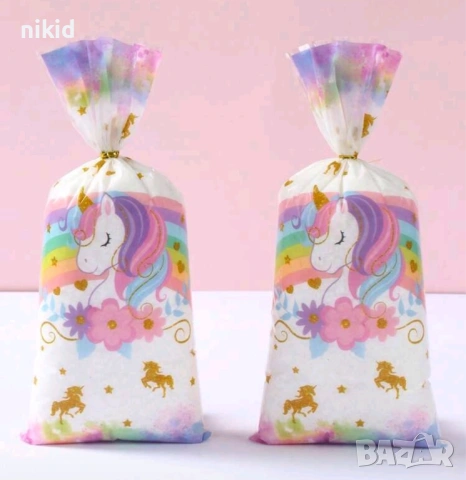 10 Еднорог дъга подаръчни торбички големи опаковъчни пликчета дребни сладки ръчна изработка подарък
