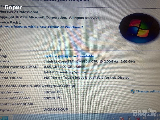 Лаптоп HP Elitebook 840 G1, i5, 8RAM,256SSD, снимка 4 - Лаптопи за дома - 54135489