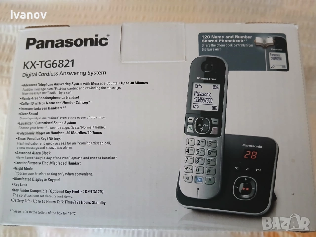 Стационарен безжичен телефон Panasonic KX-TG6821 с телефонен секретар (Пълен комплект с кутия), снимка 2 - Стационарни телефони и факсове - 54755006