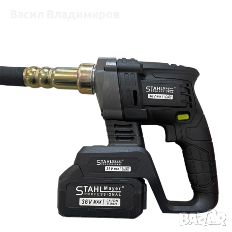 Акумулаторен вибратор за бетон STAHLMAYER 36V, с 2 батерии и зарядно, снимка 4 - Други инструменти - 54550415