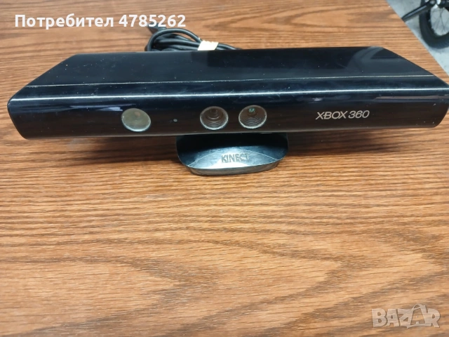 Камера за игра Xbox 360 kinect 